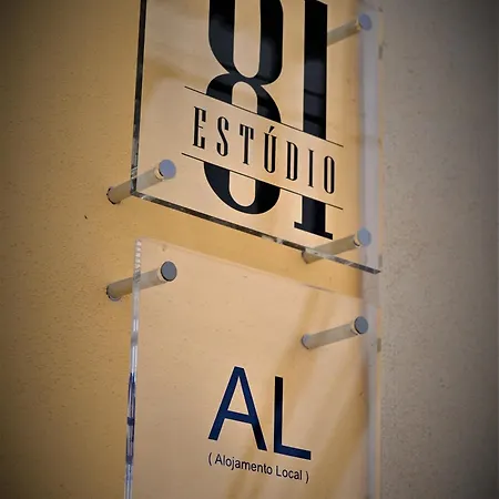 דירה Estudio 81 Junto A Sinagoga טומאר