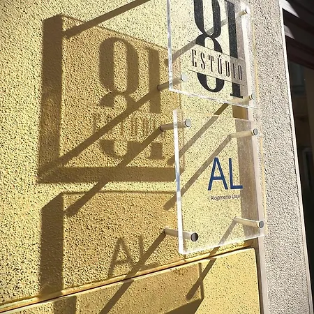 Estudio 81 Junto A Sinagoga Apartamento Tomar